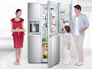 Danh sách tủ lạnh LG giảm giá tháng 9: Giảm tới 7 triệu đồng